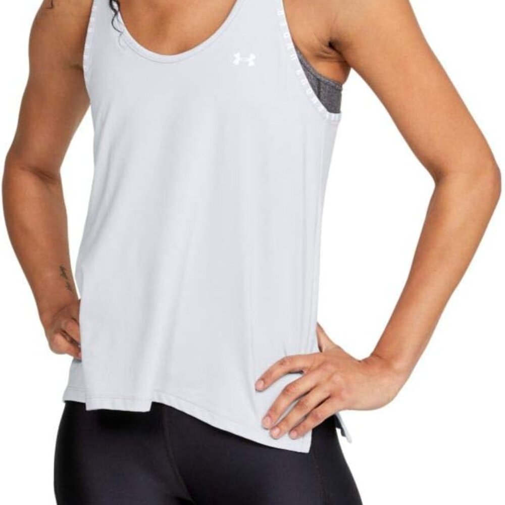 Under Armour Women’s Knockout Tank | Gray | Size Small | NWOT